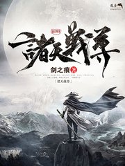 小辰和丈母娘练瑜伽
